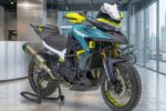 Descubre la Benelli TRK 702 2026 innovación y estilo touring